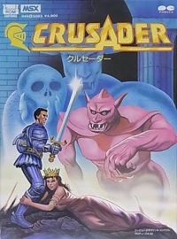 Crusader