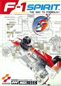 F-1 Spirit: The Way to Formula-1