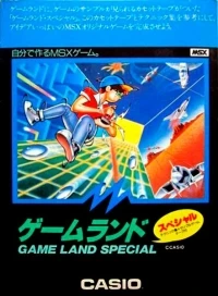 Game Land Special