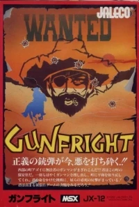 Gunfright