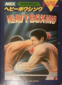 Heavy Boxing (HAL)