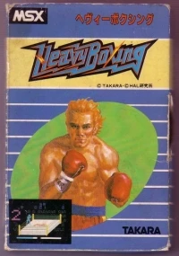 Heavy Boxing (Takara)