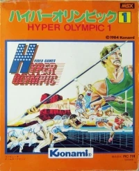 Hyper Olympic 1