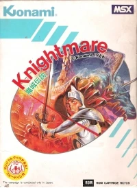 Knightmare