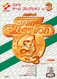 Konami Game Collection 3