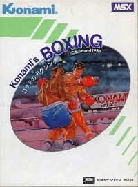 Konami's Boxing