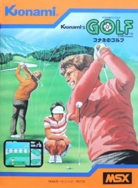 Konami's Golf