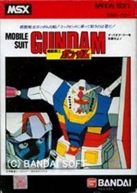 Mobile Suit Gundam: Last Shooting