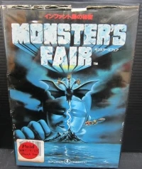 Monster's Fair