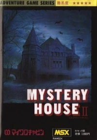 Mystery House II