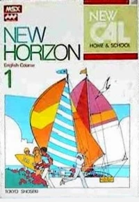 New Horizon English Course 1