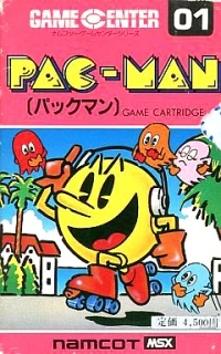 Pac-Man (Namcot Game Center 01)