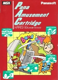 Pana Amusement Cartridge