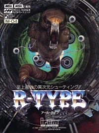 R-Type