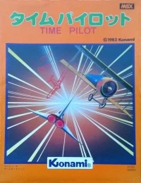 Time Pilot