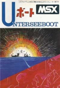 U-Boat