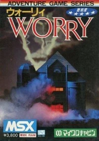 Worry