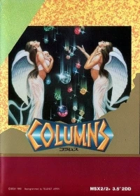 Columns