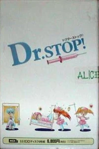 Dr. Stop!