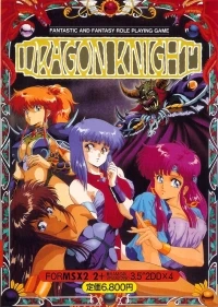 Dragon Knight