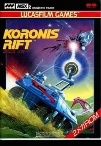 Koronis Rift