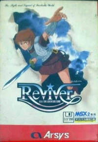 Reviver