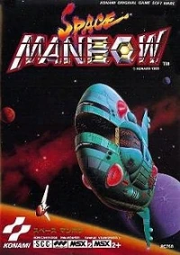 Space Manbow