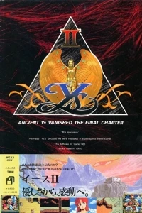 Ys II: Ancient Ys Vanished: The Final Chapter