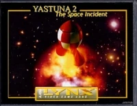 Yastuna 2:  The Space Incident (2015)