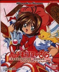 Cardcaptor Sakura: Sakura to Fushigi na Clow Cards