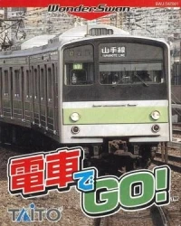 Densha de Go!