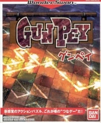 Gunpey