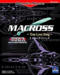 Macross: True Love Song