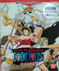 ONE PIECE Mezase Kaizokuou