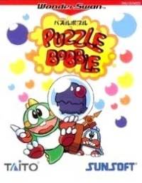 Puzzle Bobble