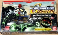 SD Gundam G Generation: Gather Beat - WonderWave Special Package