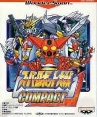 Super Robot Taisen Compact