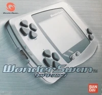 Bandai WonderSwan (Blue Metallic)