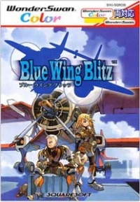 Blue Wing Blitz