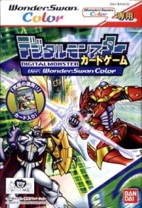 Digital Monsters Card Game Ver. WonderSwan Color