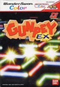 Gunpey EX