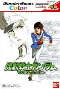 Kidou Senshi Gundam Vol. 2 Jaburo