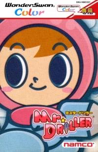 Mr. Driller