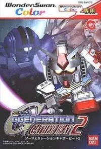 SD Gundam G Generation: Gather Beat 2