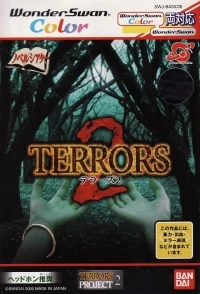 Terrors 2