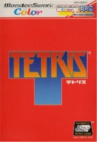 Tetris