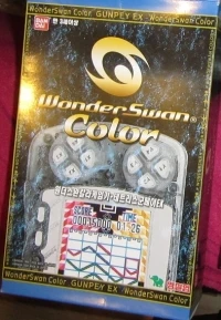 Bandai WonderSwan Color - Gunpey EX