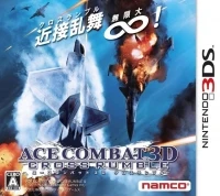 Ace Combat 3D: Cross Rumble