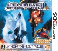 Ace Combat 3D: Cross Rumble +