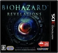 Biohazard: Revelations